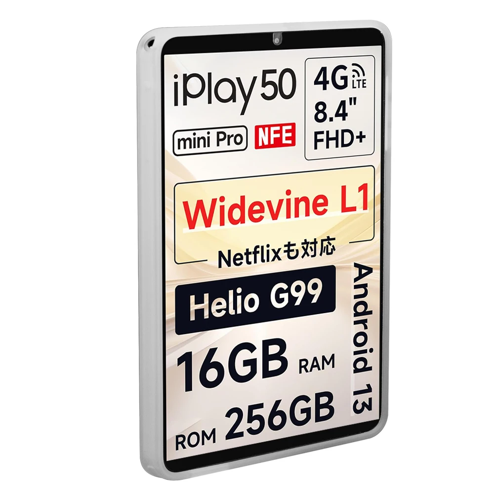 Capa de Silicone Transparente Macia para Alltocube Iplay 50 Mini Nfe Pro Proteção Tudo Incluído Resistência a Queda 8.4 Tpu - Imagem 3