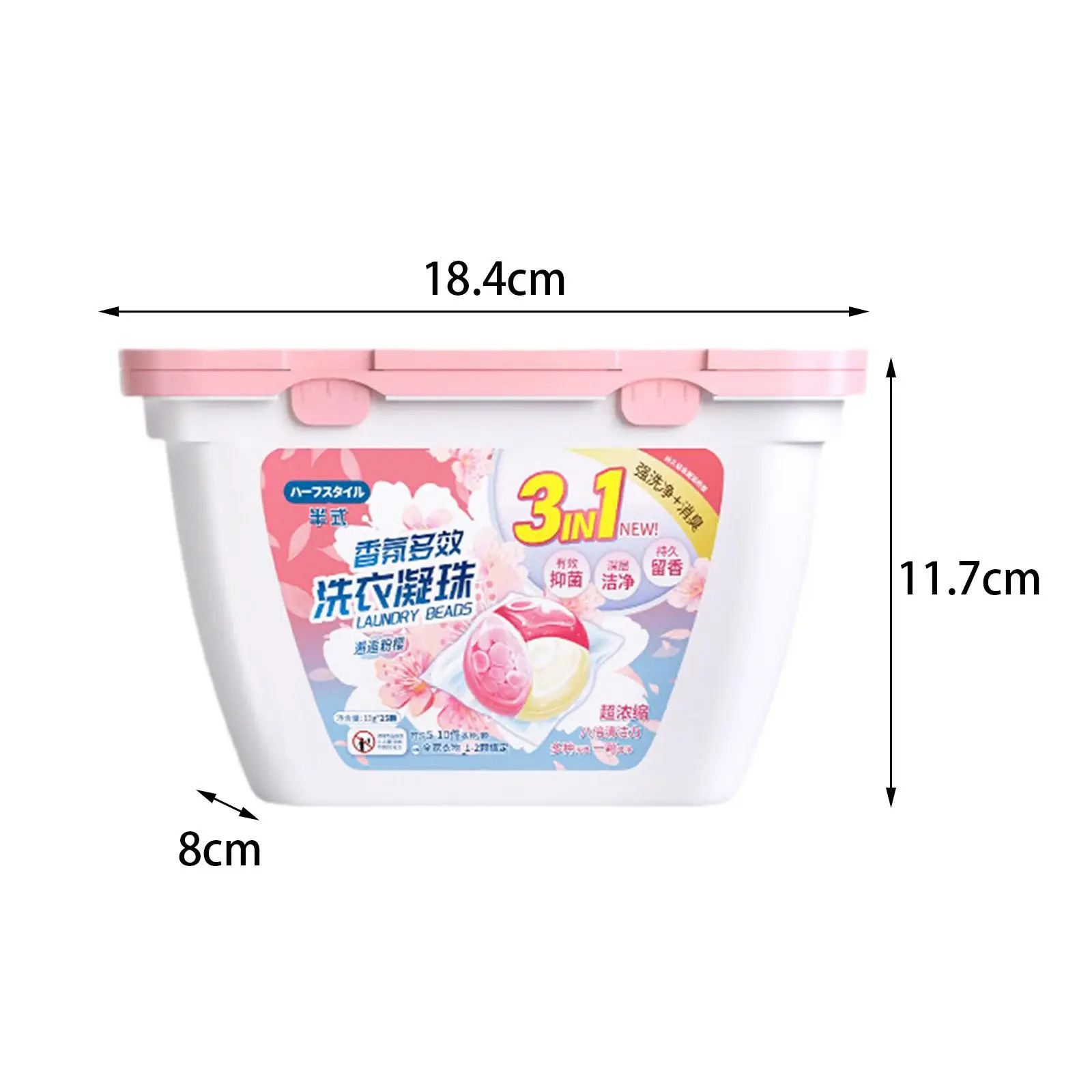 Liquid Laundry Detergent Capsules Concentrated Stain Remover Cleaning Supplies Home Travel Bathroom laundry detergent capsule