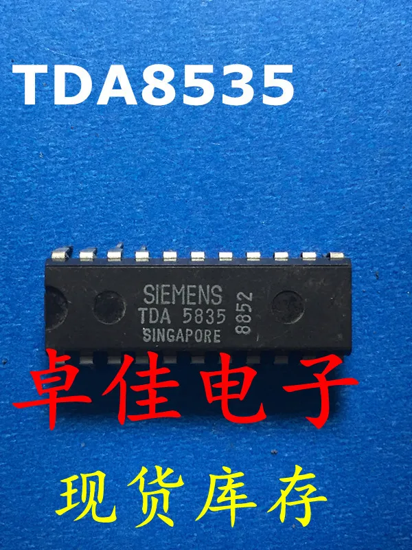 

30pcs original new in stock TDA5835
