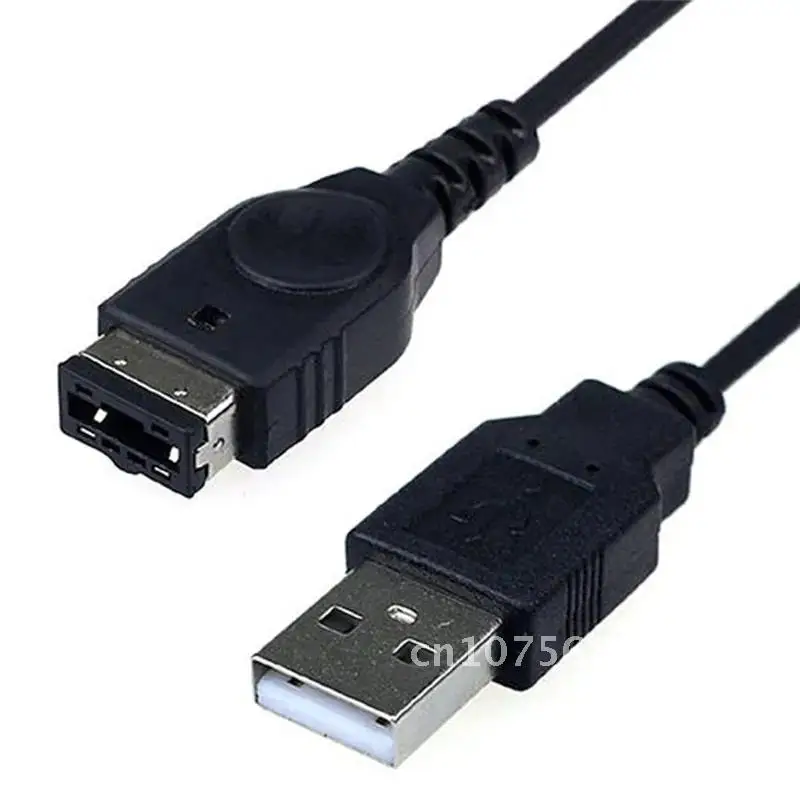 

Advance Charging Cable for Nintendo DS GameBoy GBA SP Black USB 1PC Line Cord Charger