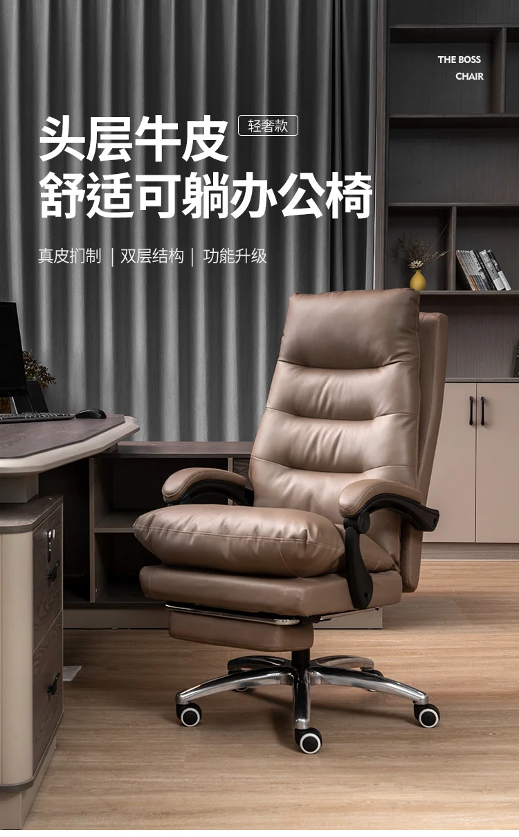 Design Massage Office Chairs White Modern Korean Lounge Extension Work Chair  Executive Leather Sillas De Playa Home Furniture - AliExpress