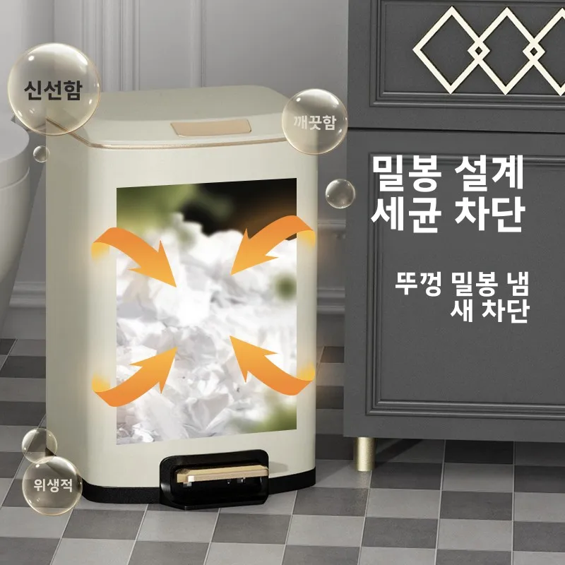 KUK 고급 풋 페달 휴지통 대용량 사각형 주방 거실 욕실 스테인리스 스틸 무소음 소프트 클로징 쓰레기통