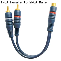 Premium Copper Wire RCA Audio Splitter Cable - Gold - Plated 2 Female to 1 Male Connector - 1.5m (1Female To 2Male)