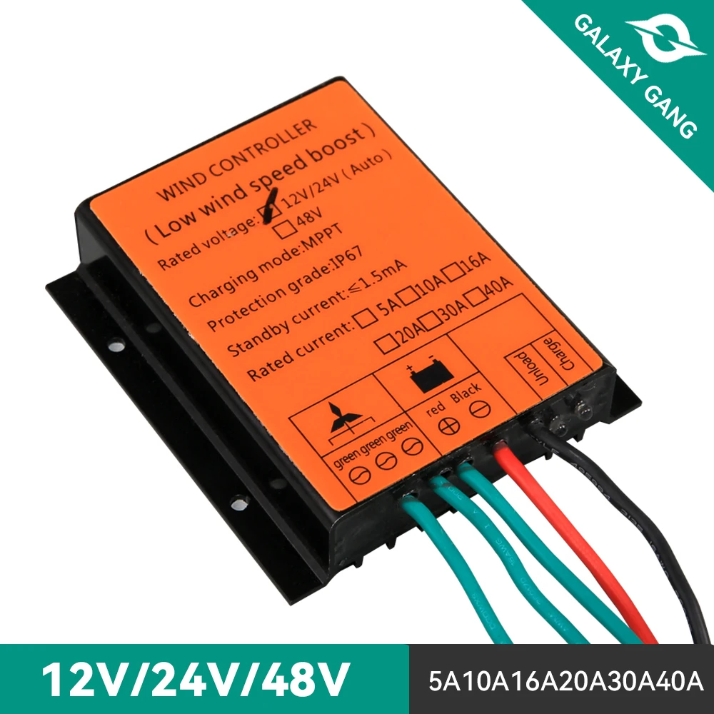 

MPPT Charge Controller For Wind Turbine 12v 24vAUTO 48V Low Wind Speed Volatge Regulator for Wind Generator Three Phase
