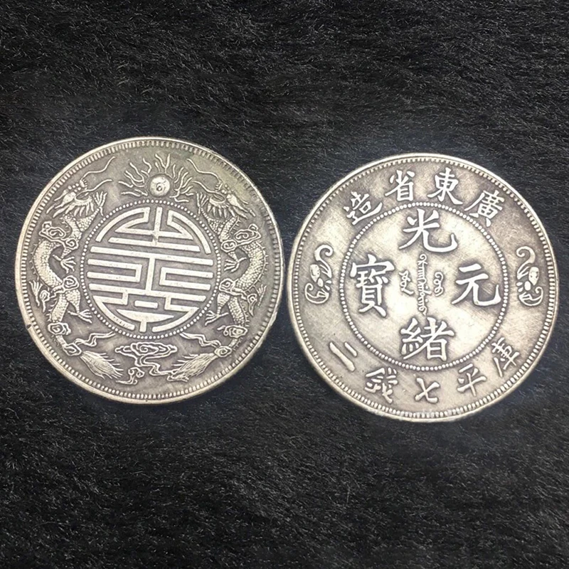 2 Pezzi Antico Feng Shui Argento Cinese Doppio Drago Bead Lucky Coin Collection Regalo Per Amico
