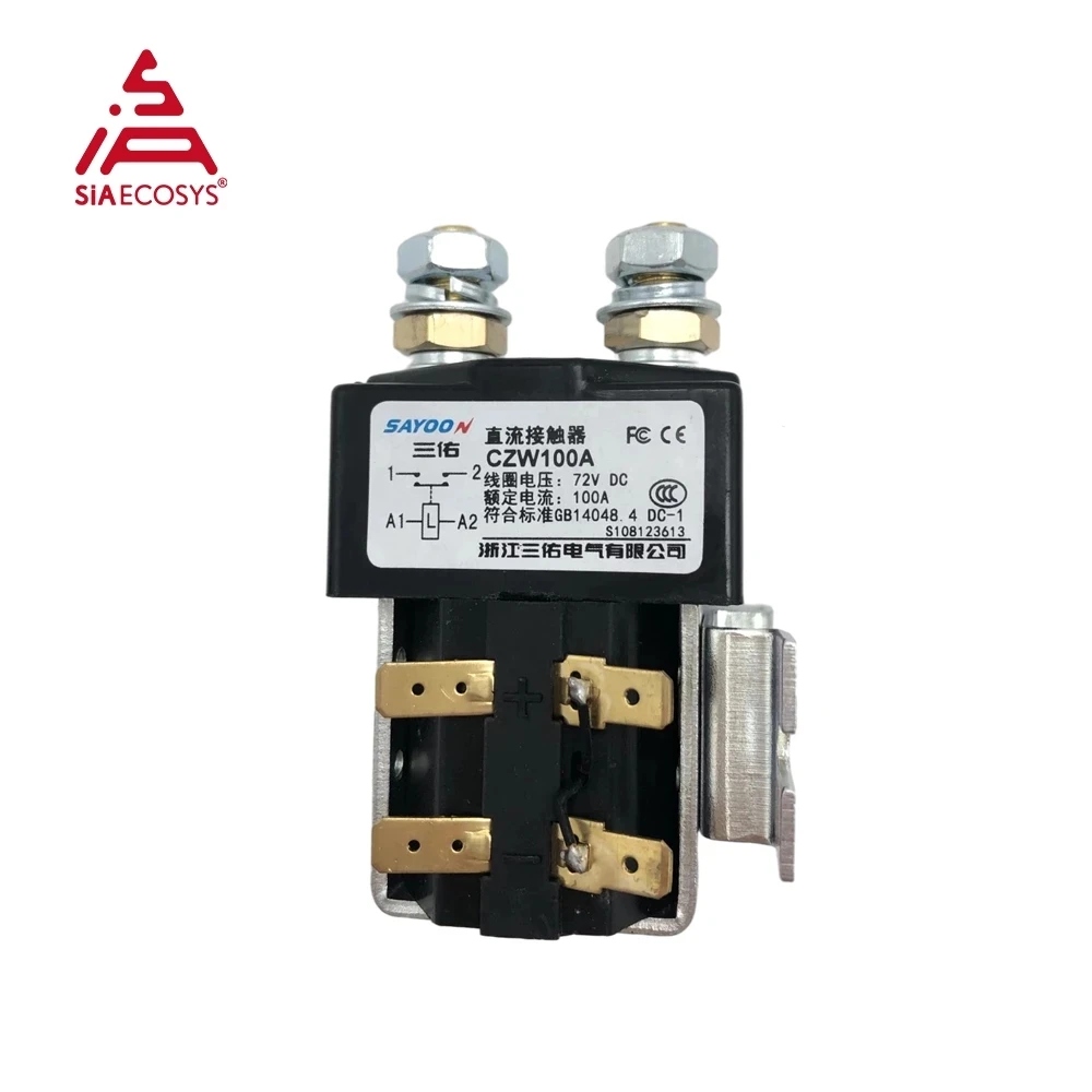 

ZJW 48-72V 100A Main Contactor For Electric Scooter From SIAECOSYS