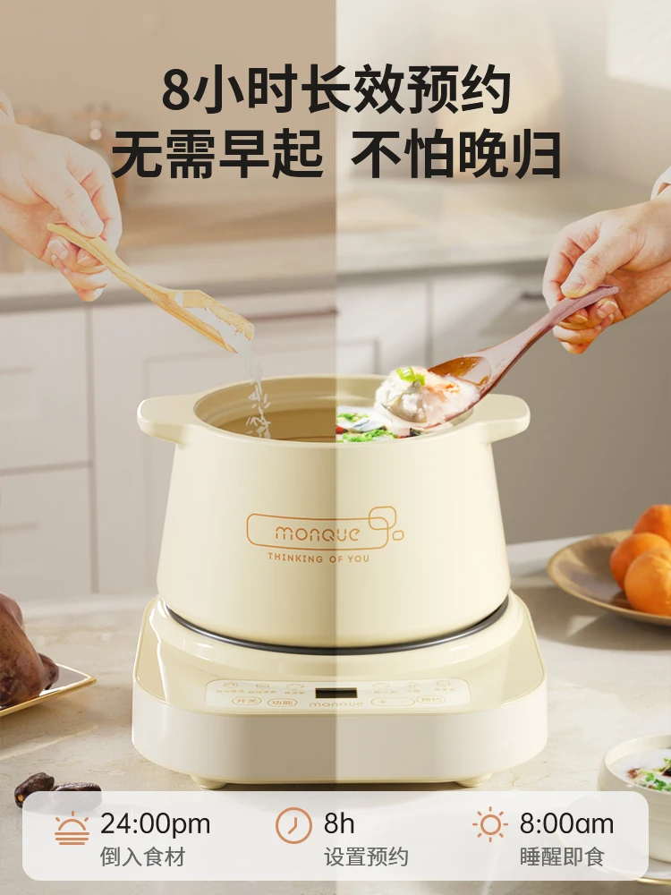 3L Ceramic stew pot Smart sous vide cooker cuisine intelligente Electric Slow Cooker Baby porridge crock pot Home Appliances 5