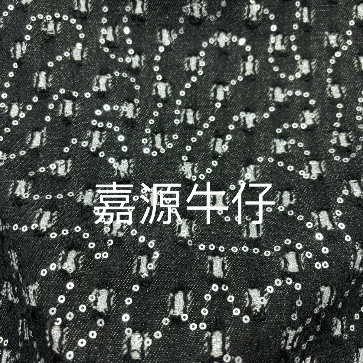 Disposable Sequin Embroider Composite Denim Fabric Clothing Handmade DIY Shoes and Bags