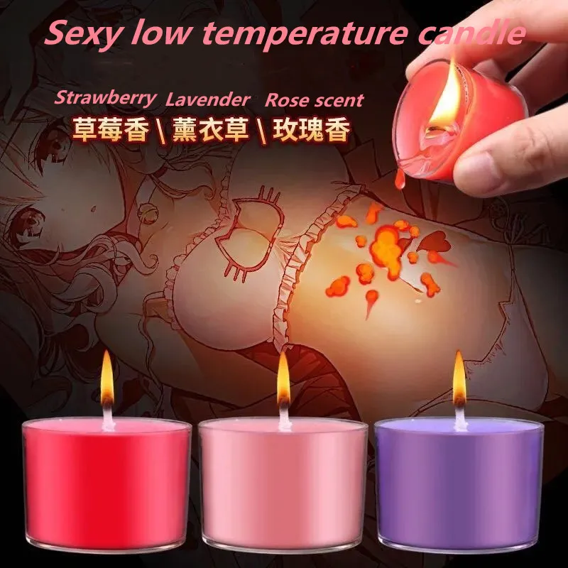 Low Temperature Massage Candles for Sex Bed Flirting Teasing Sexy Adult Toys for Couples Flirtatious Supplies Adults Games