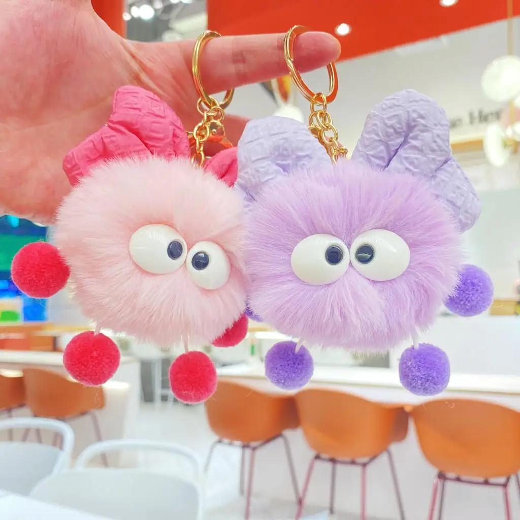

Cartoon Kawaii Bow Big Eyes Colorful Plush Ball Keychain Pendant Creative Ins Personalized Cute Plush Ball Backpack Pendant