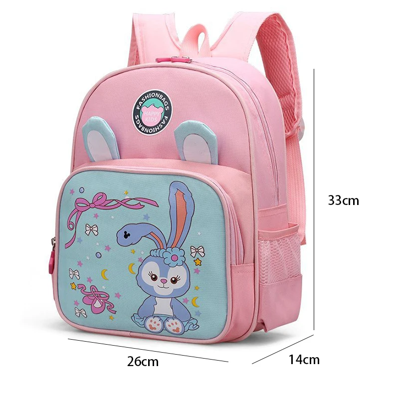 Рисунок 6 - Школьная сумка Disney для девочек дошкольников