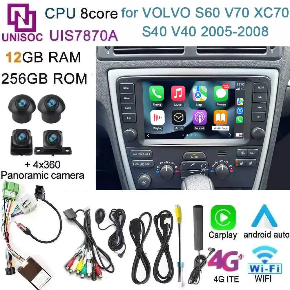 UIS7870A-12-256-360