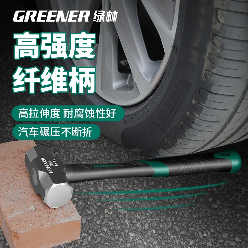 Green Forest Hammer Tool Integrated Stone Hammer Solid Large for Wall Smashing Construction Site