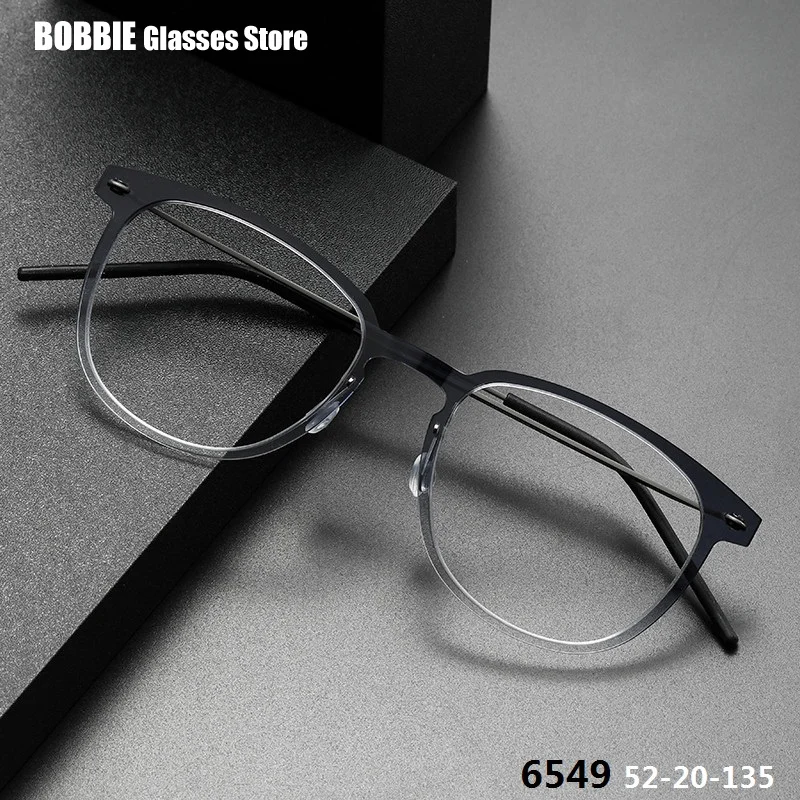 Denmark Brand Titanium Glasses Frames Screwless Gradient Design Men