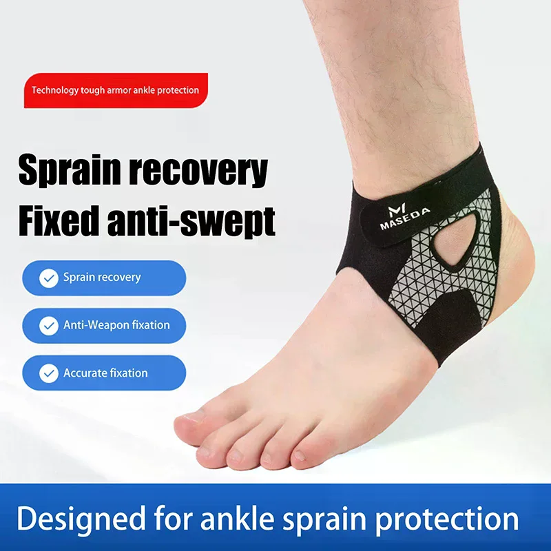 1Pc Ultra-thin Ankle Brace Strap Compression Stabilizes Tendons Motion Ankle Fixation Brace Prevents Ankle Sprains