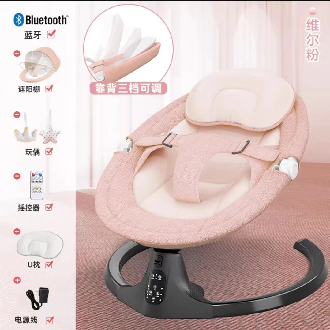 

China manufacturer supply Baby room furniture cradle baby swing portable baby stroller rockers
