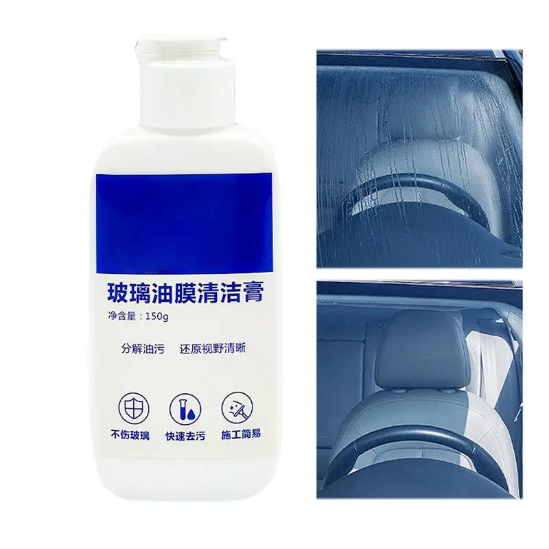 

Car Glass Oil Film Remover High Quality Vehicle WindShield Polishing Compound universal car window cleaner auto accessories