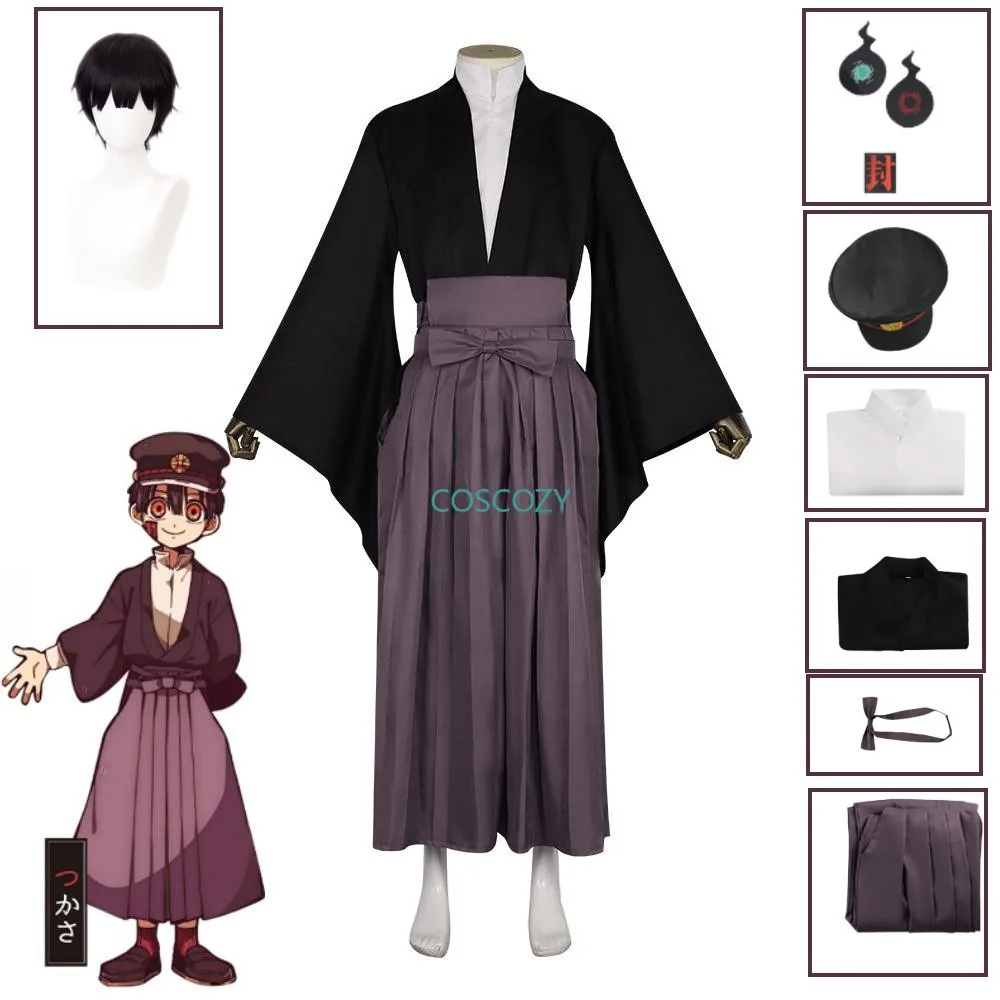 

Anime Jibaku Shounen Hanako kun Yugi Amane Cosplay Costumes Toilet bound Hanako kun Cloak Black Full Set Uniform Wig Hat