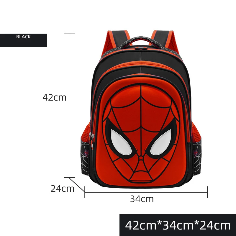 Black 42cm
