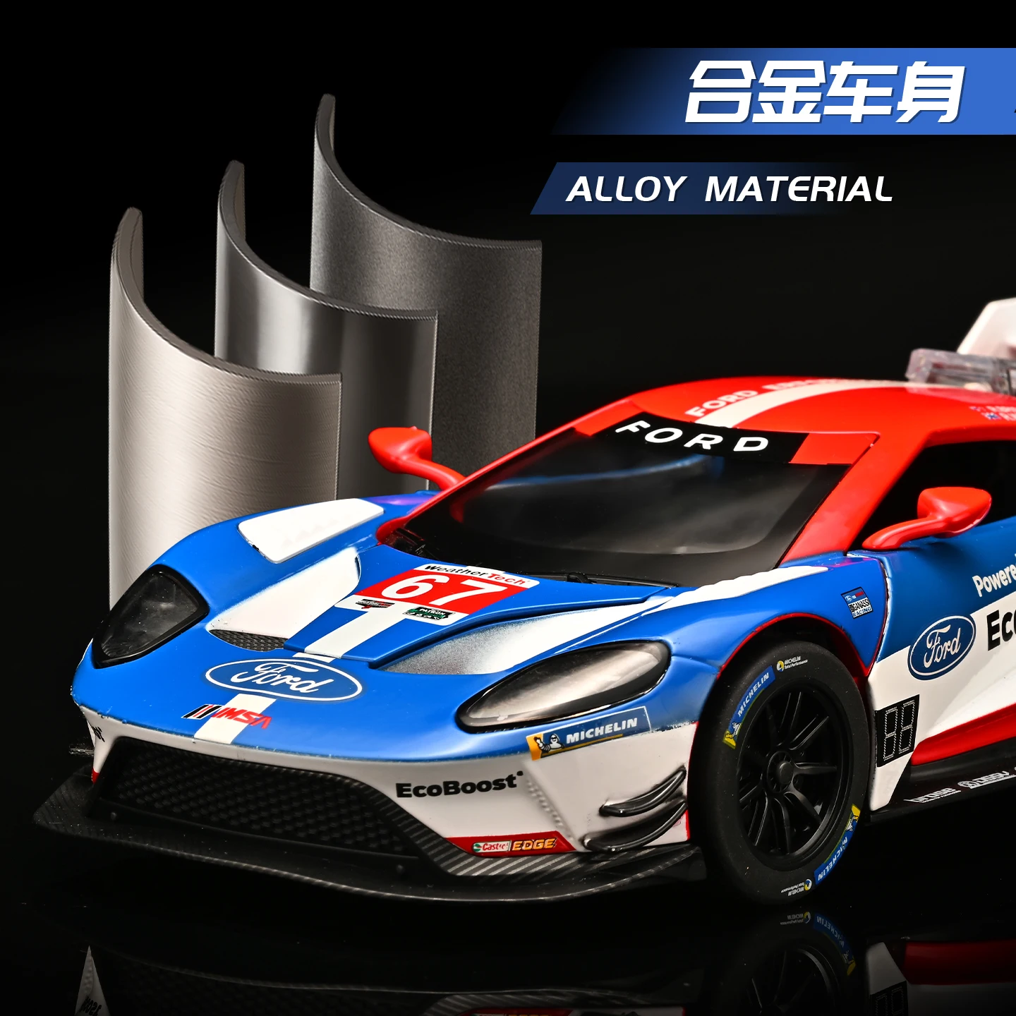 1:24 포드 GT MK II Le Mans GTE 트랙 내구성 레이싱 금속 Diecast 모델 자동차 데스크톱 디스플레이 수집 가능한 휴일 장식