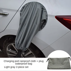 EVSE Charger J1772 Type 1 Type 2 Electric Vehicle Charging Station Rain Cover New Energy Muzzle Tarpaulin Cover