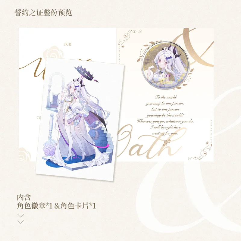 アニメのブルーアーカイブキーチェーン,ペンダント,バッジ,枕,コスプレ