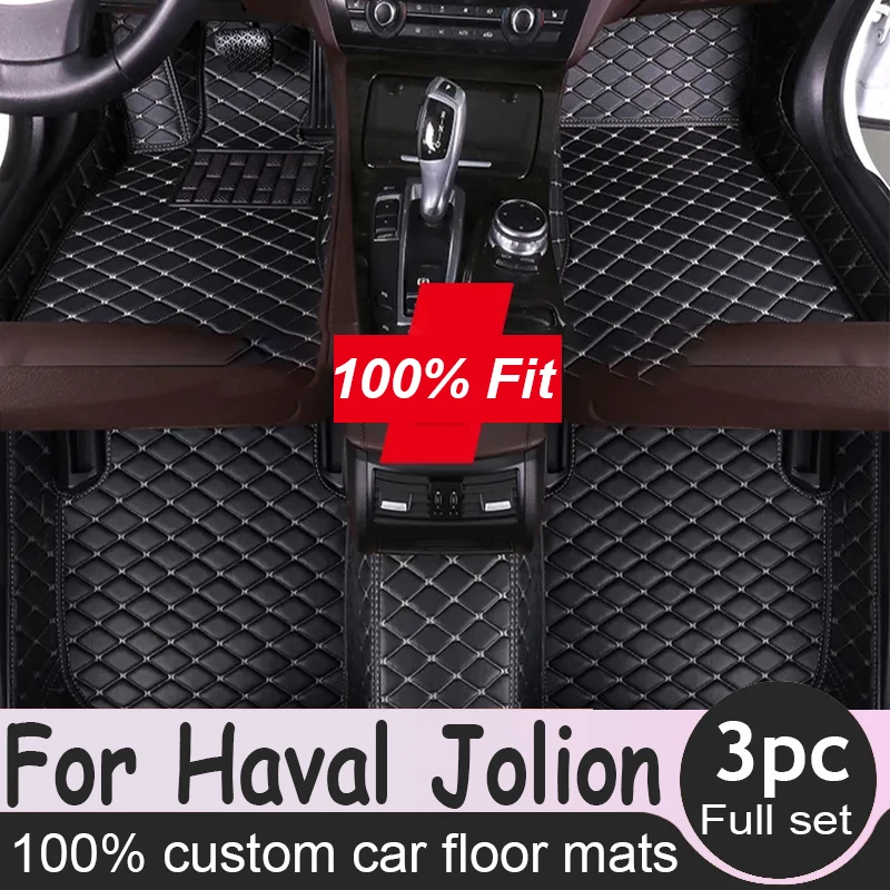 

Car Floor Mats For Haval Jolion 2021 Custom Auto Foot Pads Automobile Carpet Cover Interior Accessories