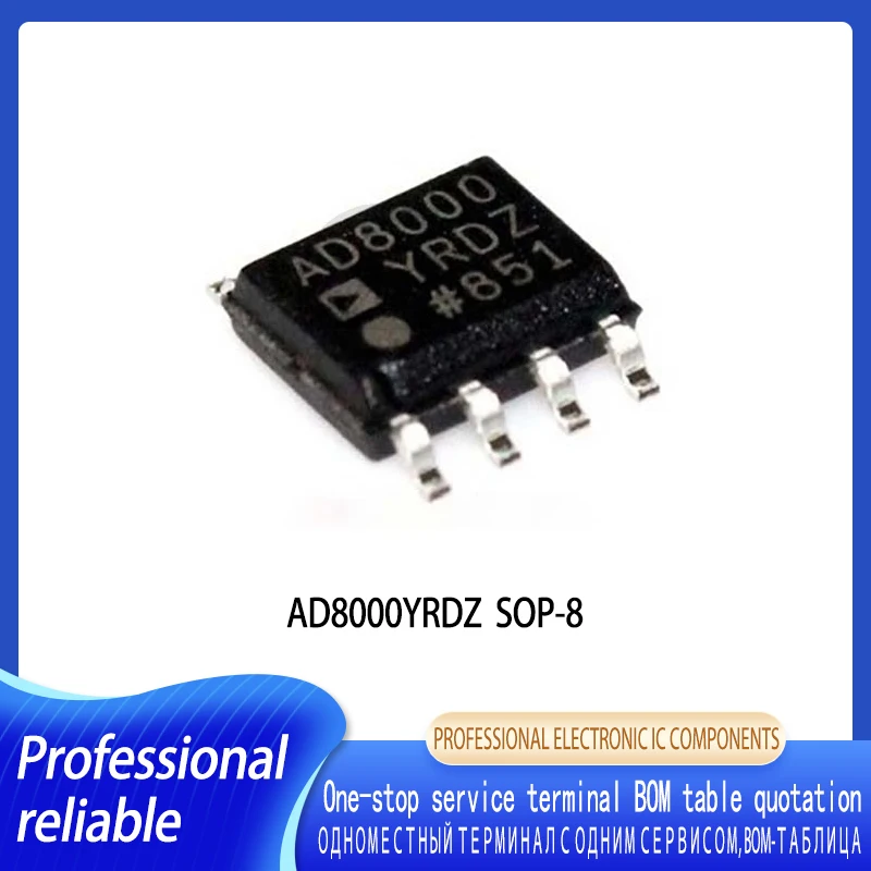 1 5pcs opa1611a opa1611aid opa1611aidr sop8 fever audio operational amplifier 1-5PCS AD8000 AD8000YRDZ SOP8 Ultra-high speed operational amplifier