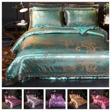 

Luxury 2/3/4pcs Bed Linen Set High Quality Smooth Satin Jacquard Bedding Set Lace Duvet Cover Set with Zipper Closure Queen King