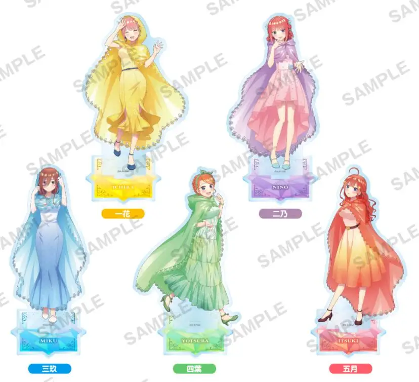 

Anime The Quintessential Quintuplets Nakano Nino Nakano Yotsuba Cloak Ver. Acrylic Figure Stand Figure 2075 Kids Collection Toy
