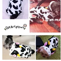 Pet Dog Clothes Soft Warm Fleece Dogs Jumpsuits Pet Clothing for Small Dogs Puppy Cats Hoodies Chihuahua Yorkshire Costume Coats 5