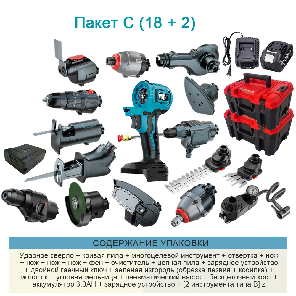 

Бесщеточные интимные аксессуары