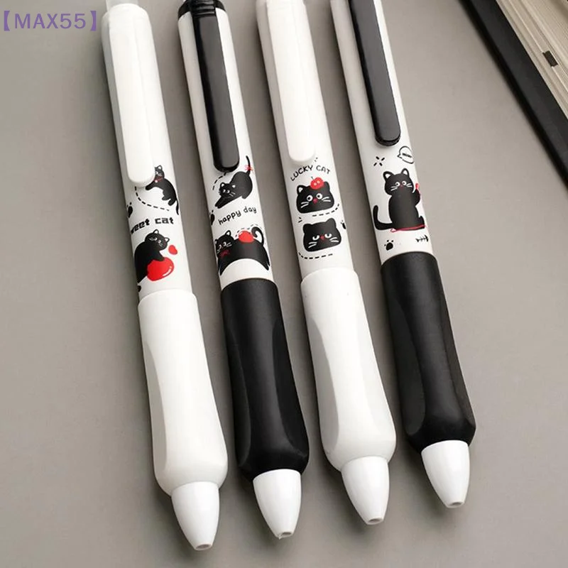 4PCS 푸시 버튼 지울 수 있는 펜, 검은색 새끼 고양이 디자인, 초등학교에 적합한 고품질 0.5mm 두께【MAX-55】
