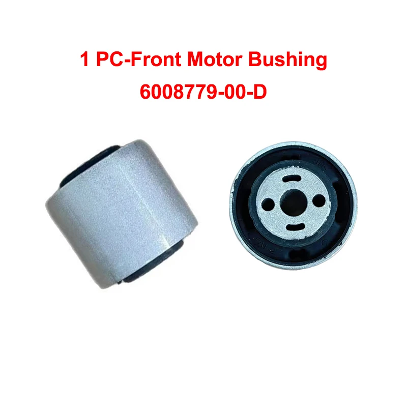 1 PC Front Bushing