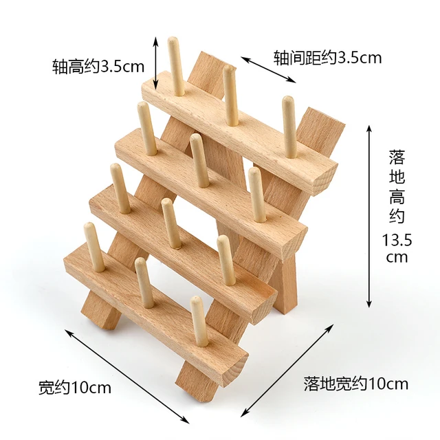 Foldable Wooden Thread Holder 30/80/120 Spools Sewing