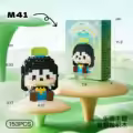 M41