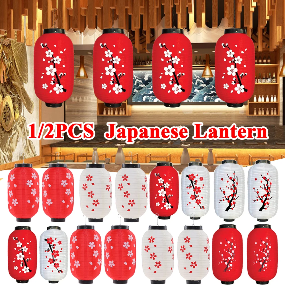 Japanese Lantern 1/2PCS 10 inch Japanese Lantern Waterproof Bar Lanterns Hot Pot Sushi Printing Restaurant Pub Home Party Decoration Accessories