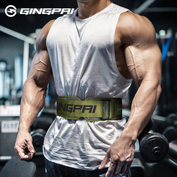 Weightlifting EVA Waist Support Belt 1