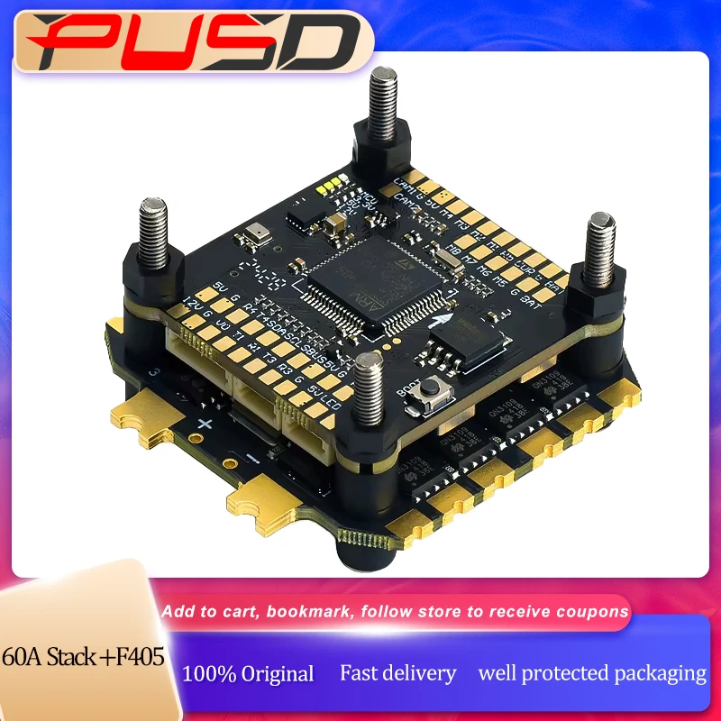 ชุดควบคุมโดรน F405 พร้อม ESC 60A สำหรับ FPV Freestyle