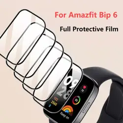 Ultra - HD Curved Screen Protector - Full Protective Film - Amazfit BIP 6 (3 PCS)