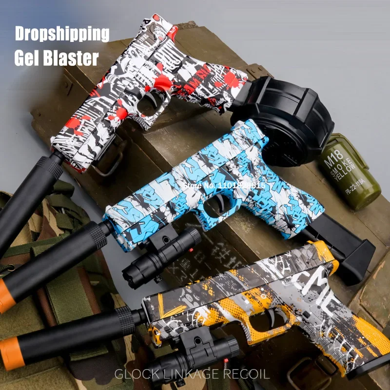 Электрический пистолет Glock Gel Blaster оружие CS наружная игра Пейнтбол брызговик водяной шар шутер для мальчика подарок на день рождения