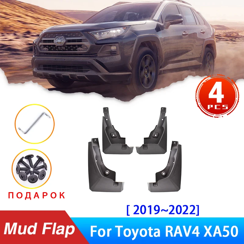 FullCoverMudGuardsforToyotaRAV4RAV4XA502019202020212022