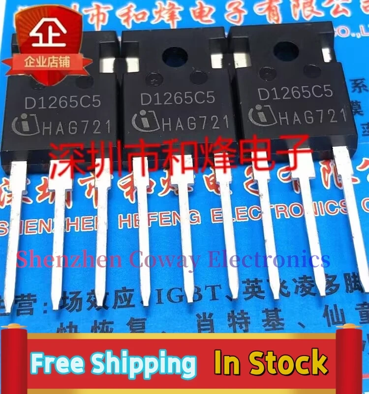 

10PCS-30PCS IDW12G65C5 D1265C5 TO-247 12A 650V In Stock Fast Shipping