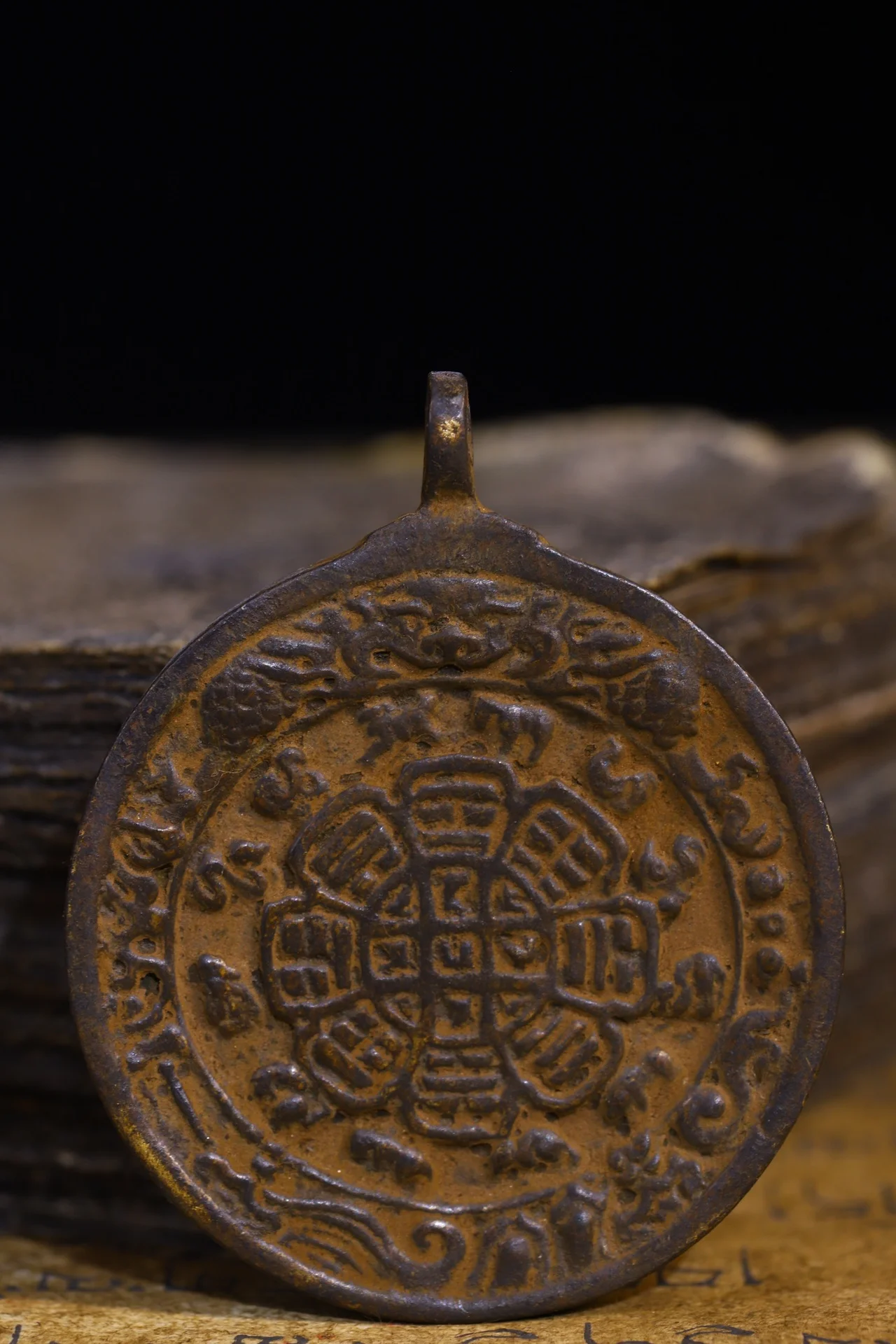 

3"Tibet Temple Collection Old Bronze Cinnabar 5 Buddhas Tsongkhapa Buddha Card Six Word Proverbs Pendant Amulet Town house