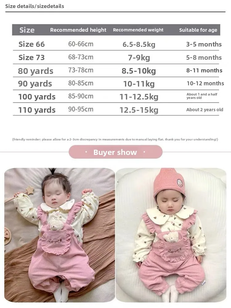 원피스 옷, 가을 여자 페이크 투피스, 매우 귀엽고 사랑스러운 이중 레이어 봄 가을 옷