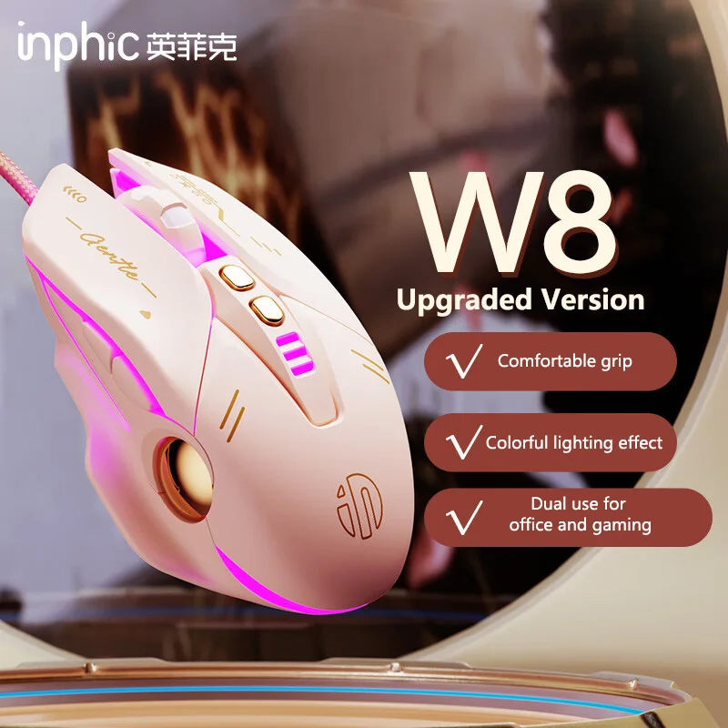 Inphic W8 wired gaming mouse upgraded version ergonomic silent mouse 800-4000DPI suitable for computer laptop office games
