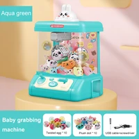 Automatic Dolls Clip Machine USB Charging Claw Catch Toy Machines with Music & Light Strong Grip Kids Birthday Gifts 2