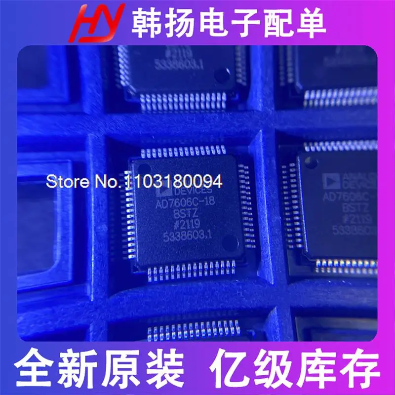 

AD7606C-18BSTZ AD7606C-18 LQFP-64