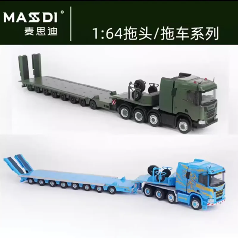 MASSDI 1/64 スケール R650 と 8 軸セミローデッキトレーラー合金繊細