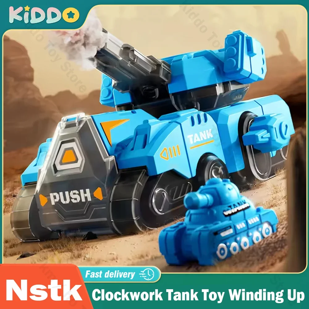 Clockwork Tank Toy Children's Cartoon Winding Up Rotating Sliding Tank Hidden in Creative Puzzle Small Baby Christmas Gift Kids